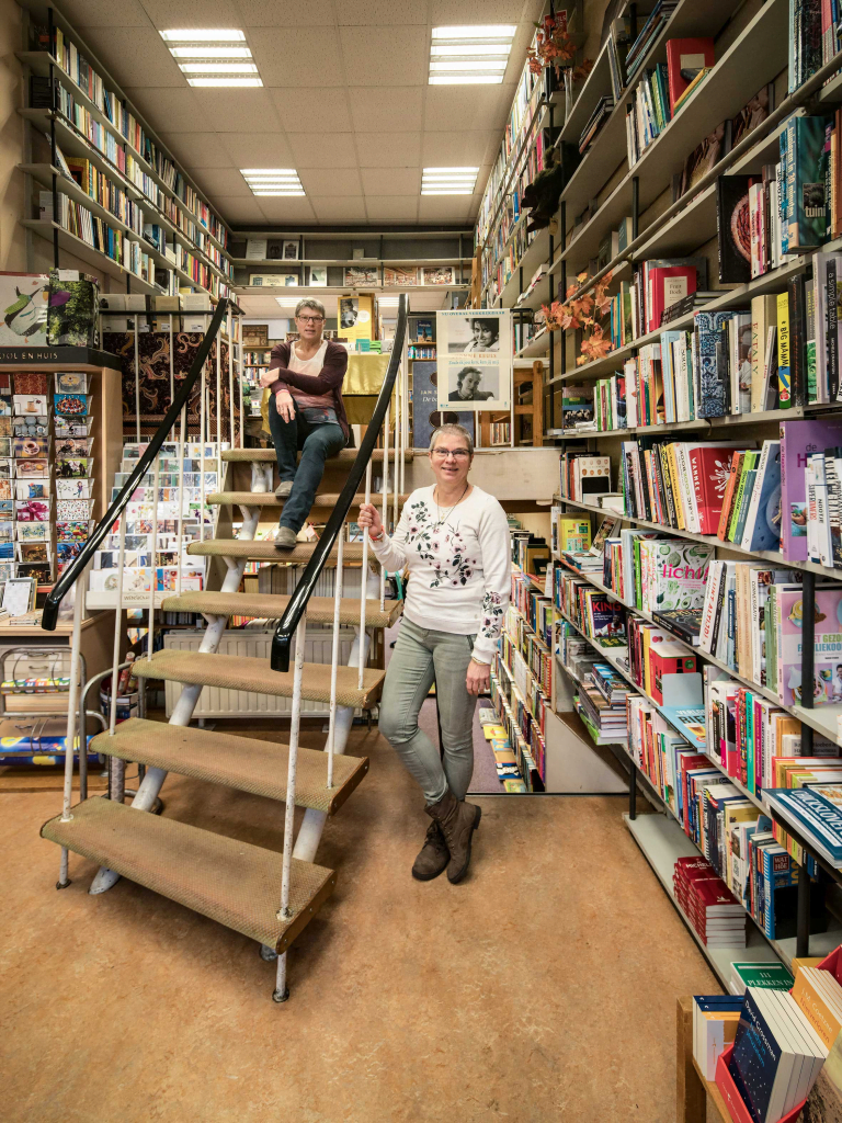 Boekhandel in Tilburg